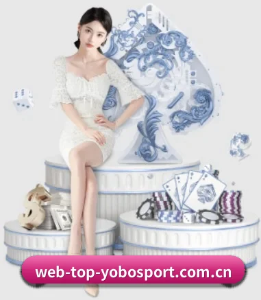 web-top-yobosport.com.cn APP 界面